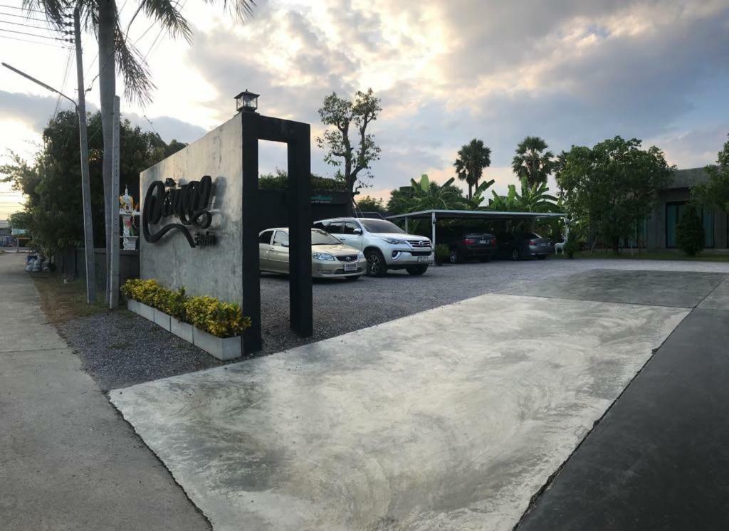 פטצ'אבורי Alinda Resort מראה חיצוני תמונה